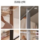 제이앤제이솔루션 이미지