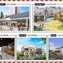 구름산어린이집 이미지