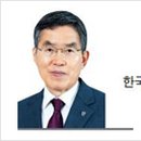 진영실업