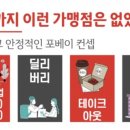 인생건어물 티스토리