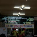 신안동돼지국밥
