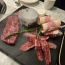 고기집 네이버블로그