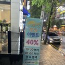 아보하 | 봉선동 미용실 레이어드 S컬 펌 잘하는곳 아보하헤어 솔직 후기