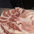 (주)범천 | 부산 범천집목구이 ㅣ 너무 맛있어서 놀란 곳 ㅣ 부산 현지인 맛집