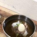 유진식당 - 남구 중앙대로31길 9-1 | 유진식당