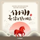 우리엘