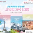 서02-401 이미지