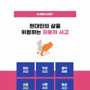 늘곁한의원 이미지