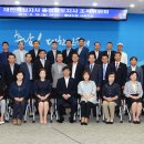내포적십자사 충남일보