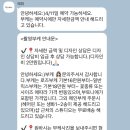혜화스튜디오 | 대구 ONA 스튜디오 부케 혜화 예약•촬영 후기
