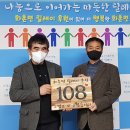 (주)성동건설 이미지