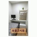 로얄고시텔 - 강동구 양재대로 1522 | 구로 고시원 고시텔 추천 로얄고시원 안전과 편의 모두 갖춘 선택