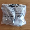 GS25진주퀸즈웰가점 | 컴포즈 디저트 배달 / 초코마시멜로 초코볼 와플 허니버터브레드 감자빵 고구마빵