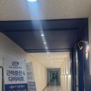 스타일핏209