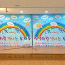 설봉초교 이미지