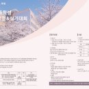화정피오디오미술학원