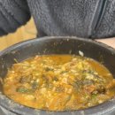 미가집밥 이미지