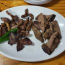 다리목