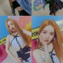 시은
