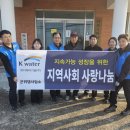 수리2경로당 이미지