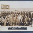 삼성초등학교 이미지