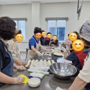 석사3차아파트 경로당 이미지