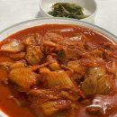 전원식당 이미지