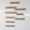 함밥집 네이버블로그