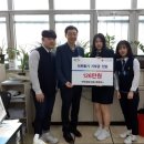 부천정보산업고 IBS뉴스