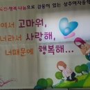 상주여자중학교 이미지