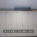 명지 청산오션타워 이미지