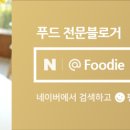 더다온갈비 이미지