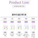 센티블라썸 이미지