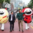 레드로드(어울마당로) 경향신문