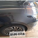 부천찌그러짐 내 차의 새로운 생명을 불어넣은 매직인텍 후기