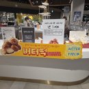 신세계백화점하남 1층 | 하남 스타필드에 버터떡?! 품절 현장 직접 목격 🧈