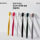 (주)포피플 이미지