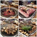 지에스25김해캐스빌점 | 김해맛집 솔방구리삼겹살 어방직영점 김해삼겹살맛집