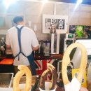 목동꽈배기 이미지