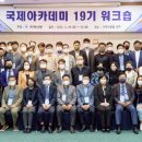 ㈜금사 이미지