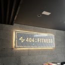 404피트니스진해자은점 이미지