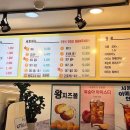 꽈백최선생 네이버블로그