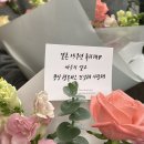 그리니크 이미지