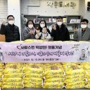 시루향기 이미지