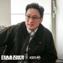 대운 이미지