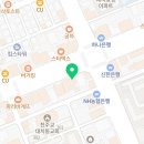 숀리엔한진 네츄럴 바디스쿨 이미지