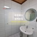 봉곡로-2 이미지