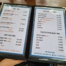 메아리식당 이미지