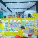 사회문화어린이집 | 4세아기 전집 내친구 사회공룡 픽, 부천 스타필드 그레이트북스 어린이서점 방문 후기