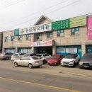 연세능골의원 네이버블로그